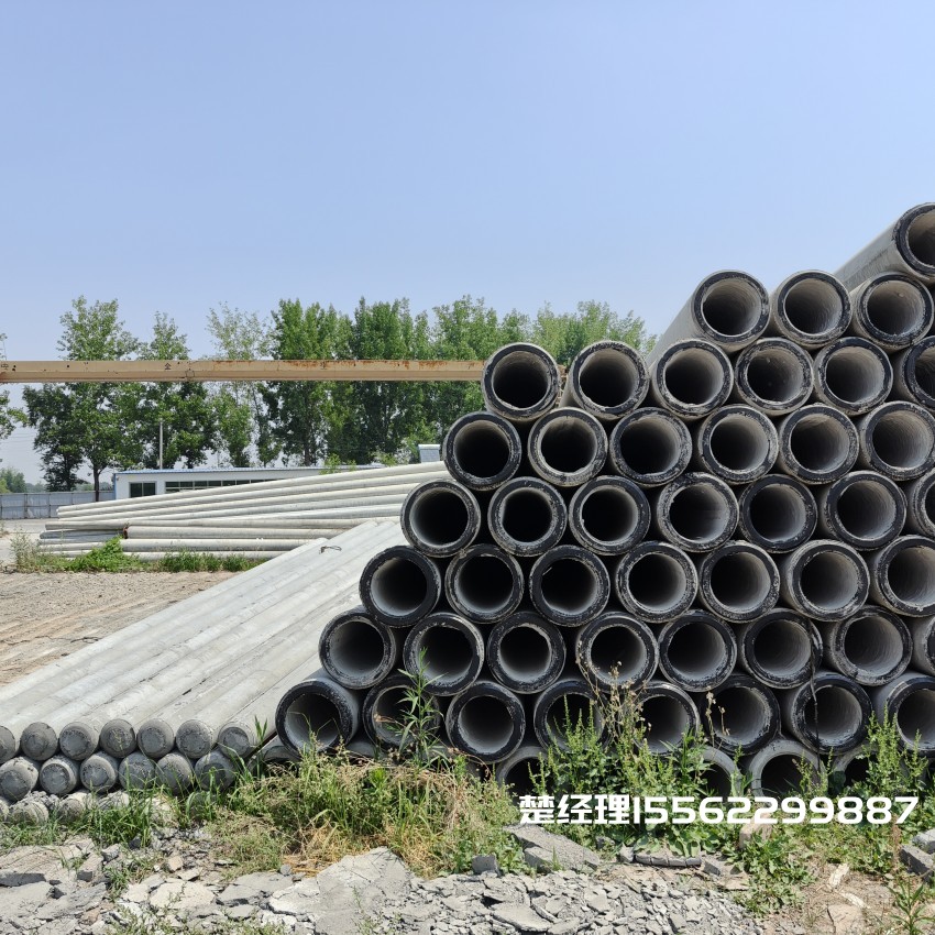 三江12米锥形水泥电杆